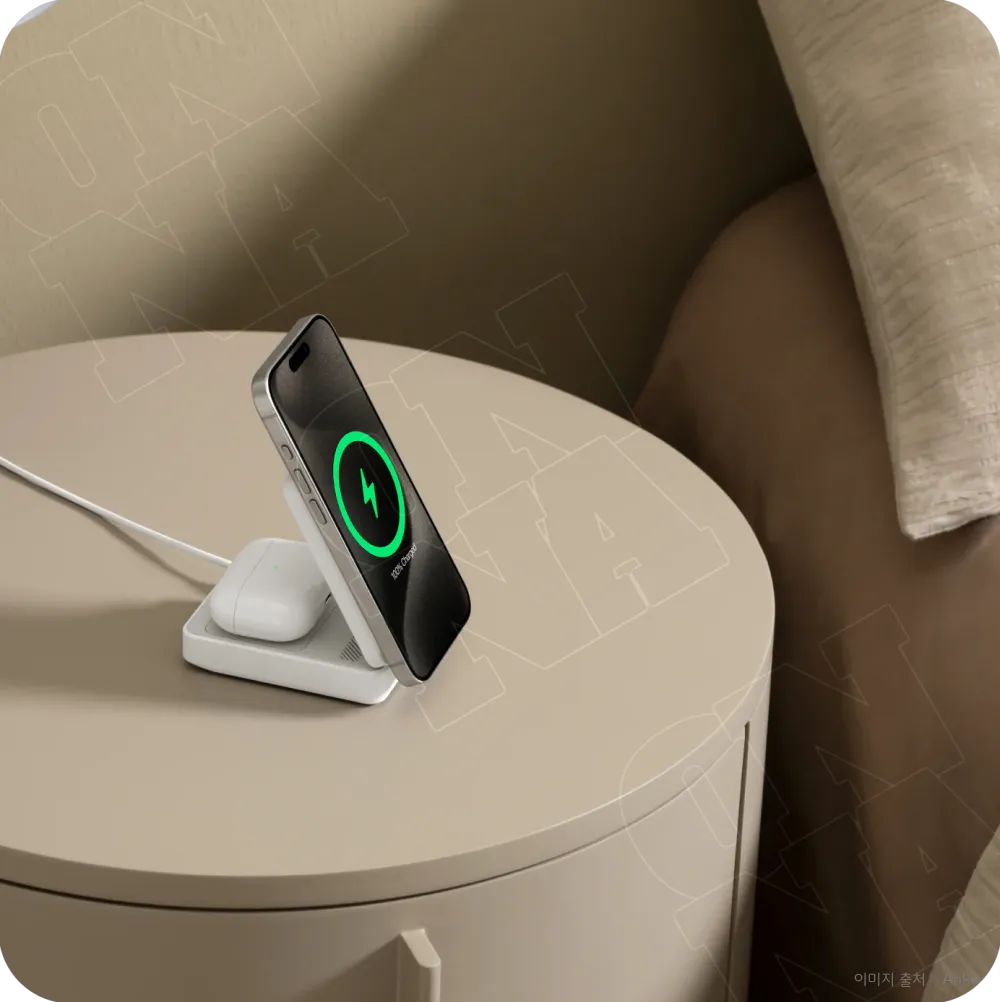 앵커 맥고 anker maggo 3in1 폴더블 무선충전기 디자인 실사용 배치 침대옆 협탁 아이폰 에어팟