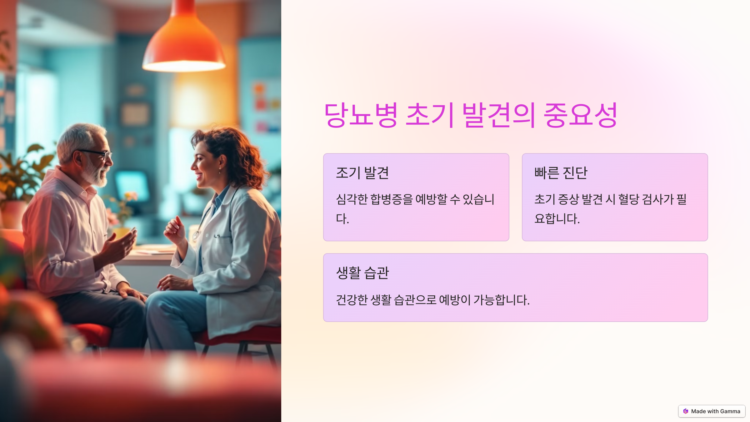 이미지3