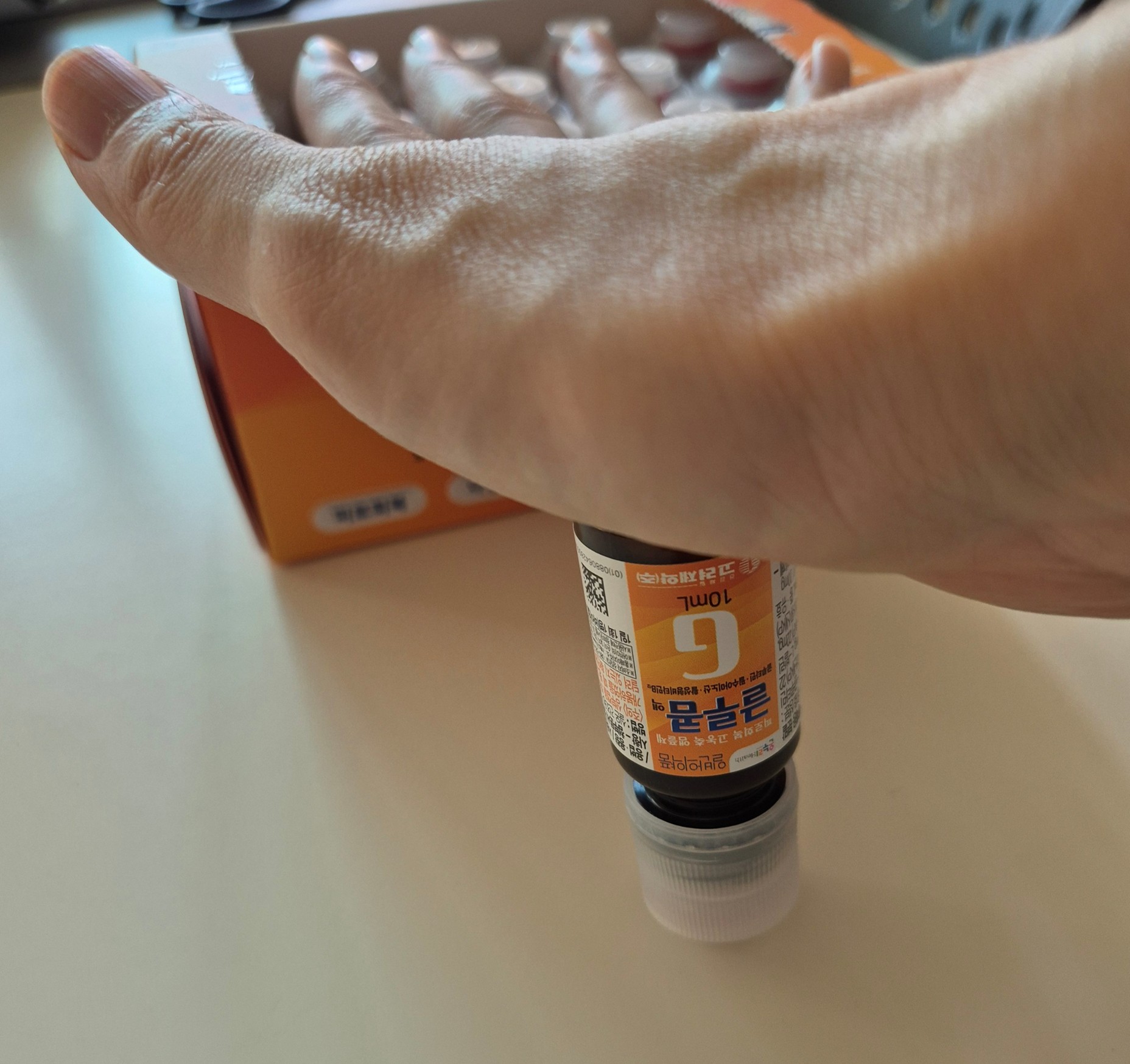 글루콤 복용법·효과·주의사항까지|3달 사용 후기