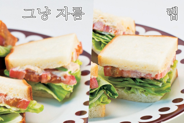 샌드위치 예쁘게 자르기, 남친 도시락, 팁줌 매일꿀정보