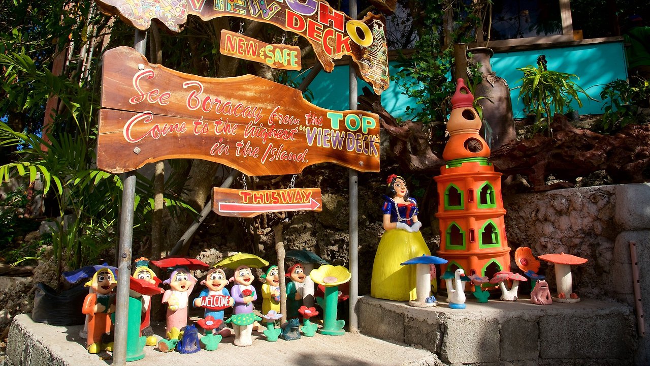 필리핀 보라카이