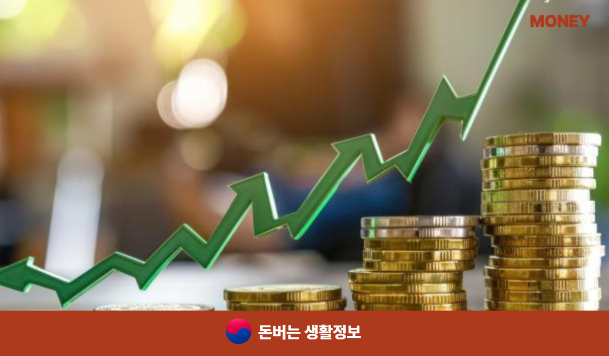 동사무소 주민센터 점심시간