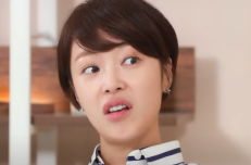 황정음, 43억 횡령