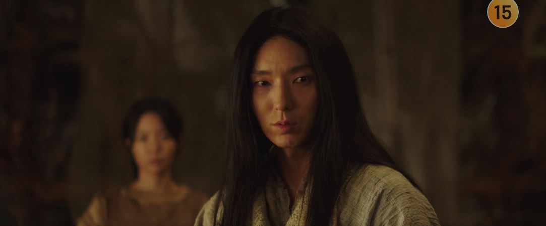 아라문의검_6회