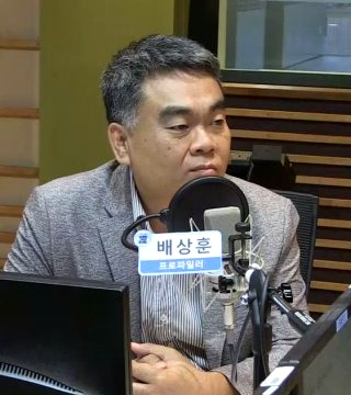 배상훈 프로파일러 프로필 &amp;#124; 나이 교수 대학교 학력 결혼