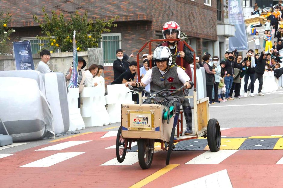 11월 지역 축제 - 경남 경북 가을 축제