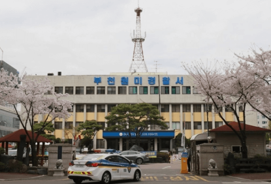 부천살인사건, 50대여성살해, 노래방사건, 사회적안전, 범죄예방, 경찰대응, 지역사회, 심리적불안, 시신유기, 범죄동기