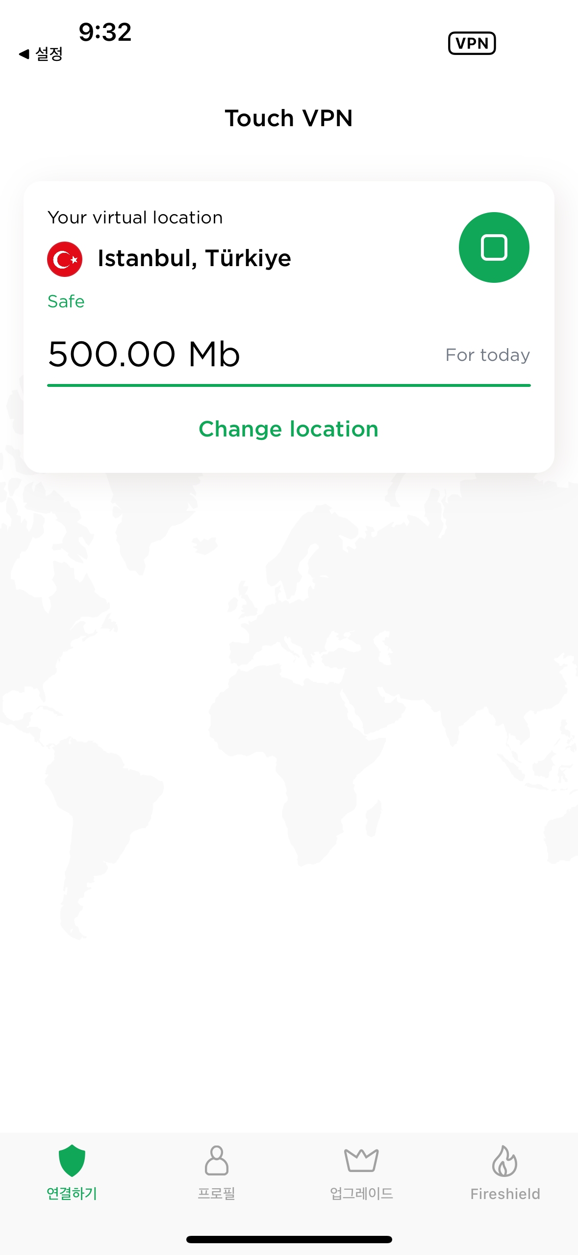 유튜브 프리미엄 우회 방법