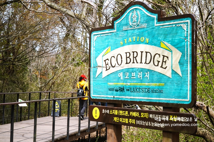 제주도 가볼만한곳 10곳