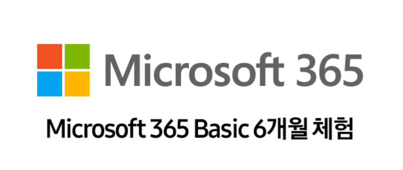 갤럭시 S24 사전구매 하는방법&#44; 혜택 총정리