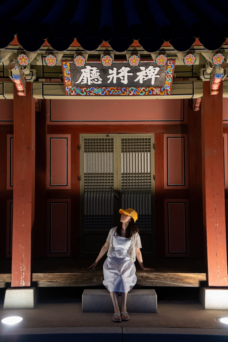 수원 화성행궁 야간개장