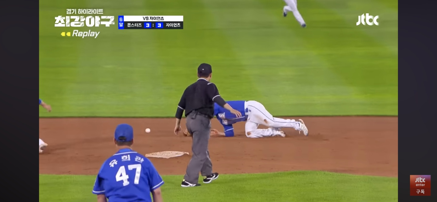 연승 리셋 11승 open ❘ 더 견고해진 몬스터즈의 팀 밸런스