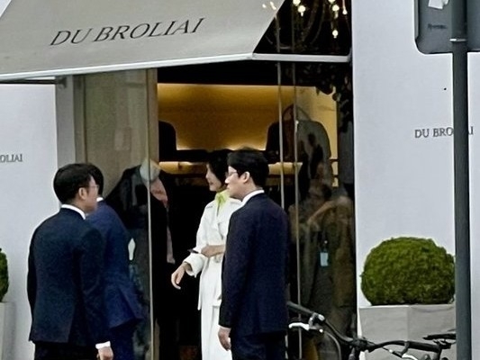 김건희 명품
