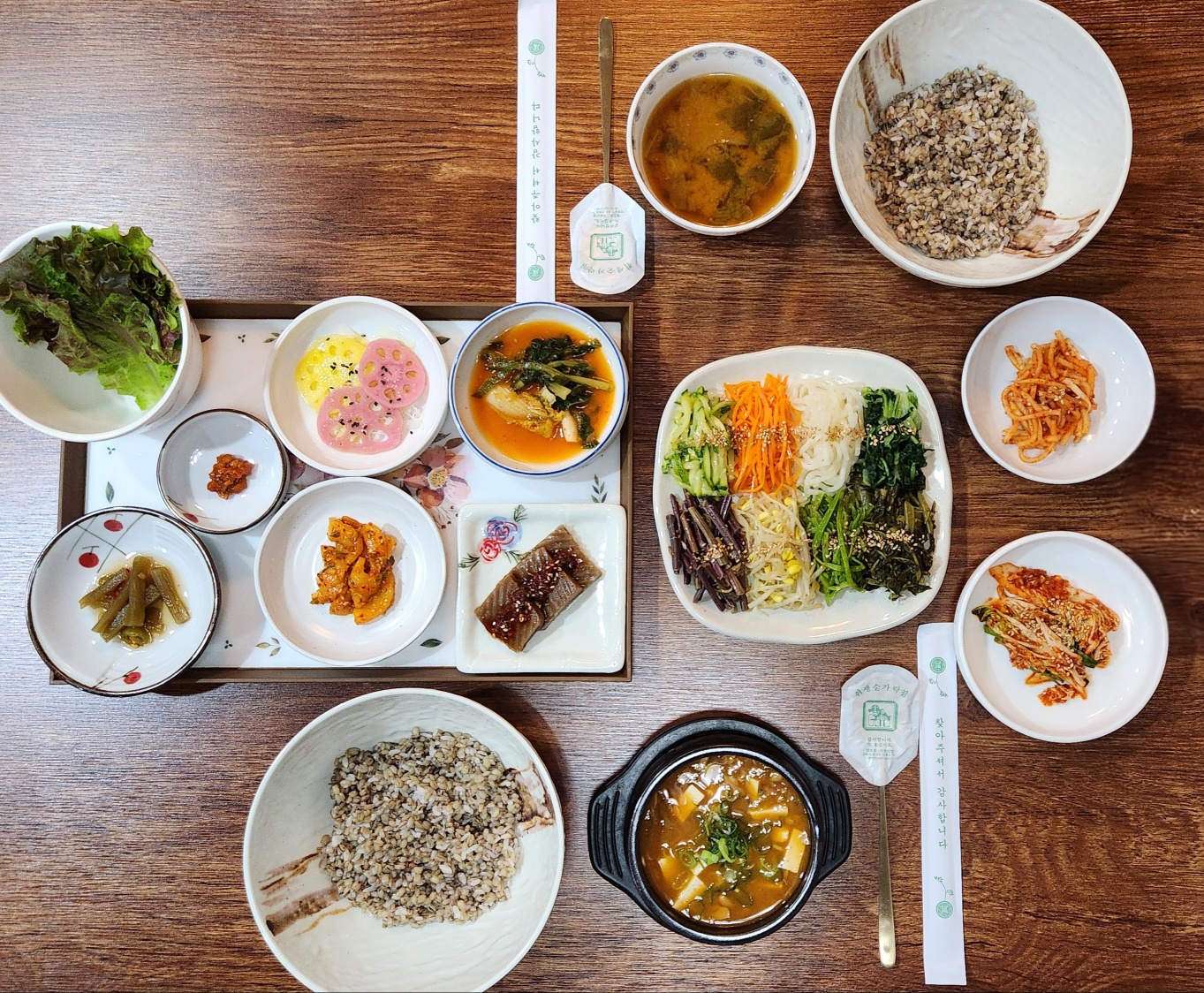 곡간옆부엌 한정