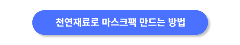 버튼