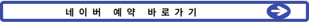 버튼2