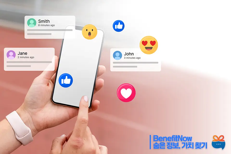 카카오 톡 업데이트