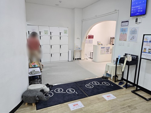 호평도르르입구