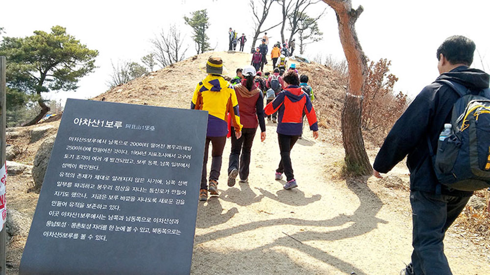 서울둘레길(SeoulDullegil) 2-1코스 용마산·아차산을 걷고