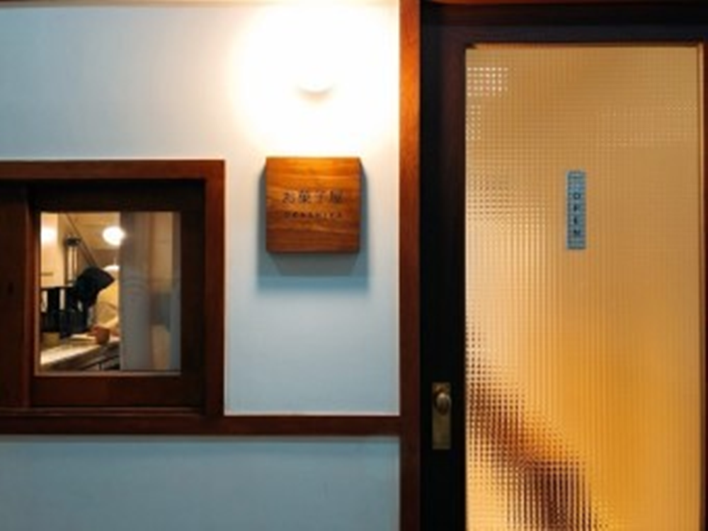 디저트가게디자인