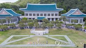 청와대 관람예약&amp;#44; 주차장