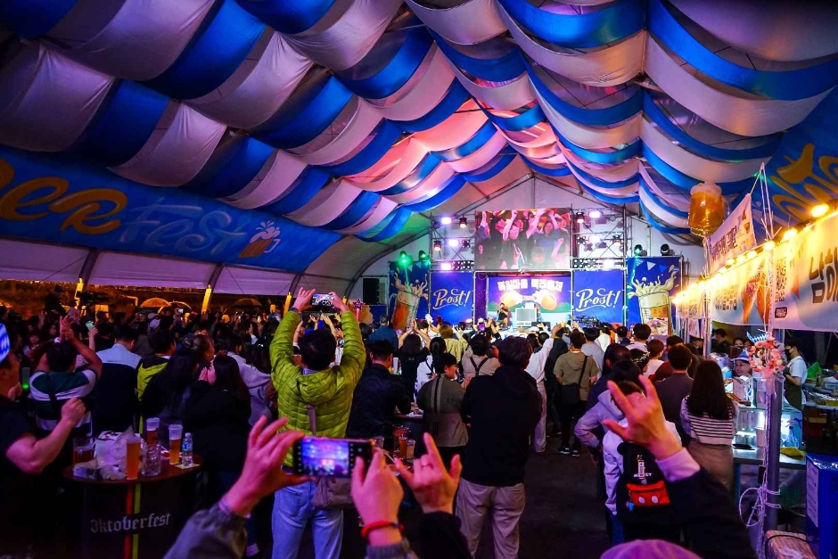 독일마을 맥주축제