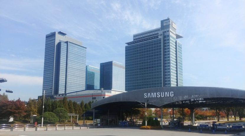 삼성전자 특별배당금 2026 핵심 흐름 정리