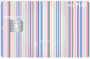 하나 Any PLUS 카드