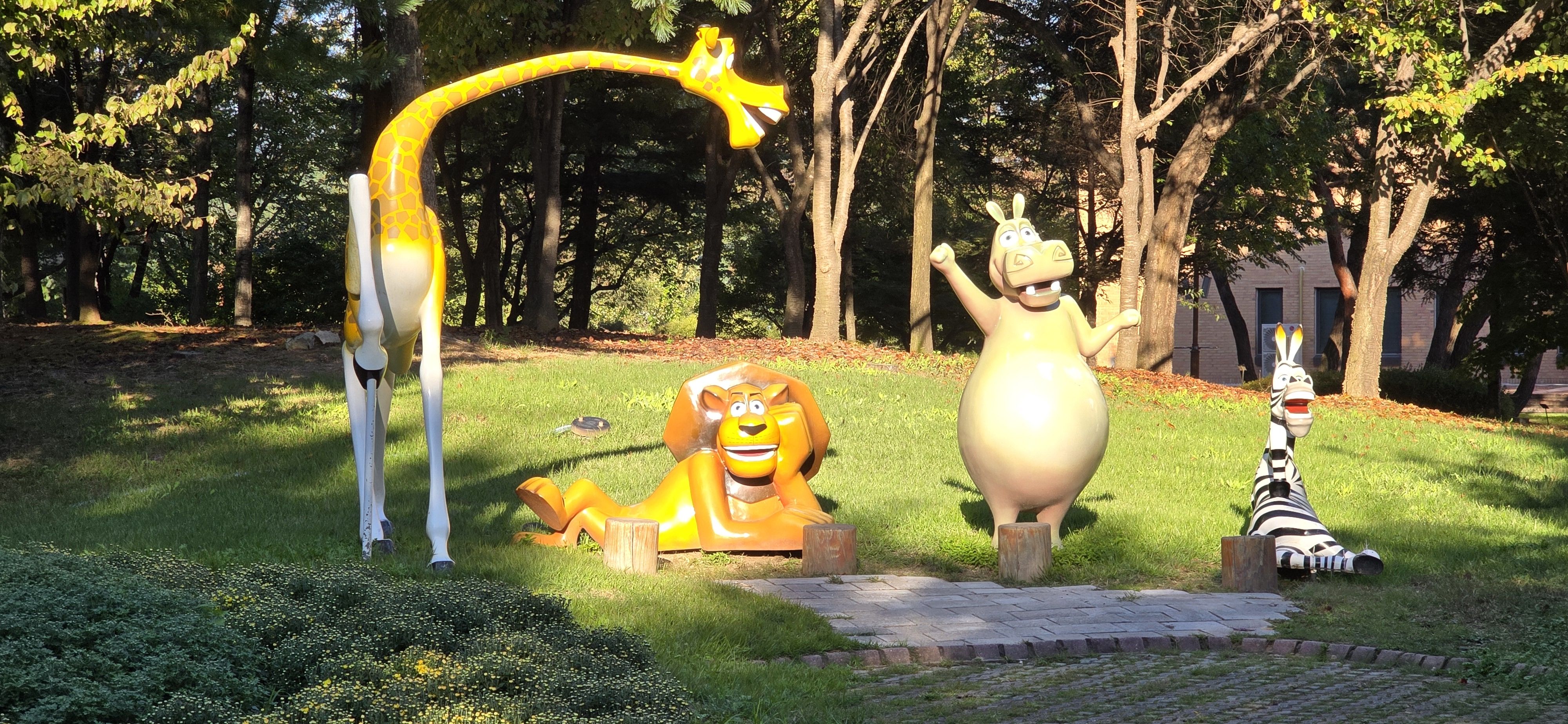 강원도립화목원