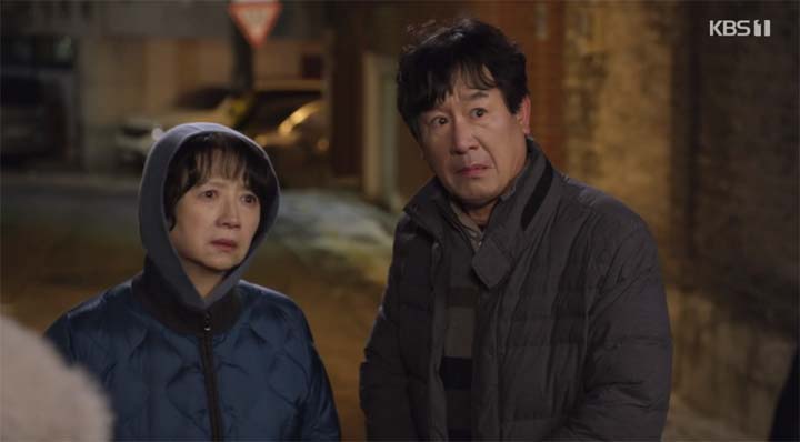 내 눈에 콩깍지 62회