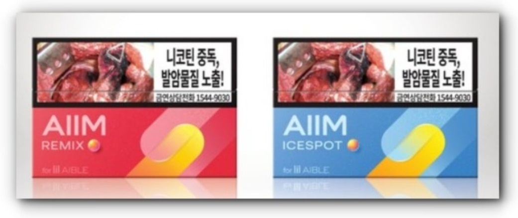 릴-에이블-3.0-편의점-총정리