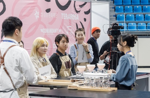 2024 강릉 커피축제