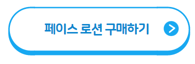 부담없고 센스는 넘치는 발렌타인 선물