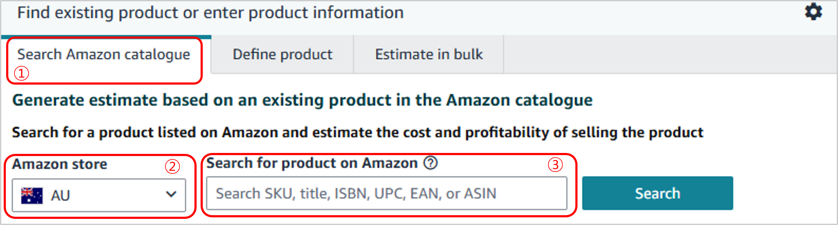 아마존 등록된 상품 찾기