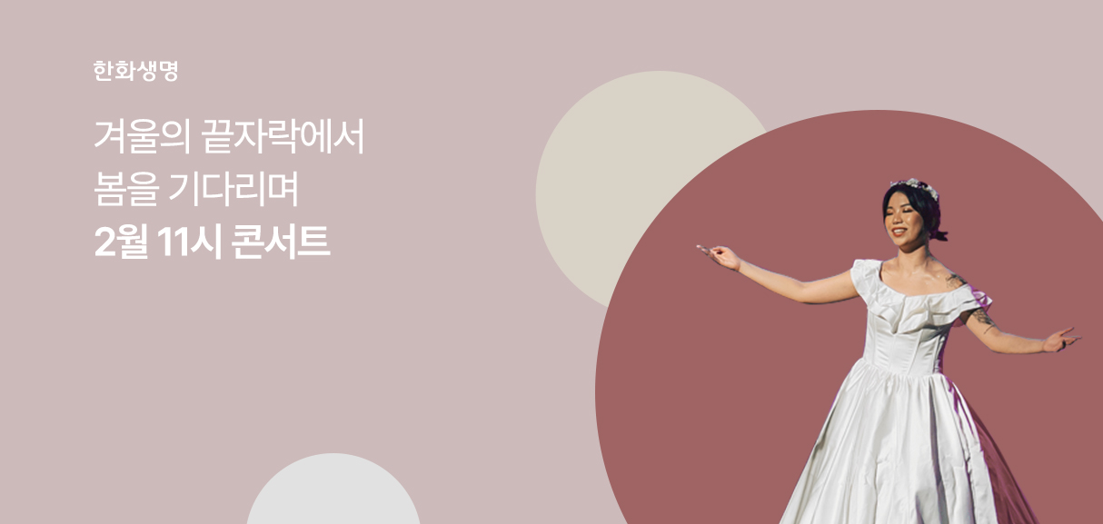 배너이미지