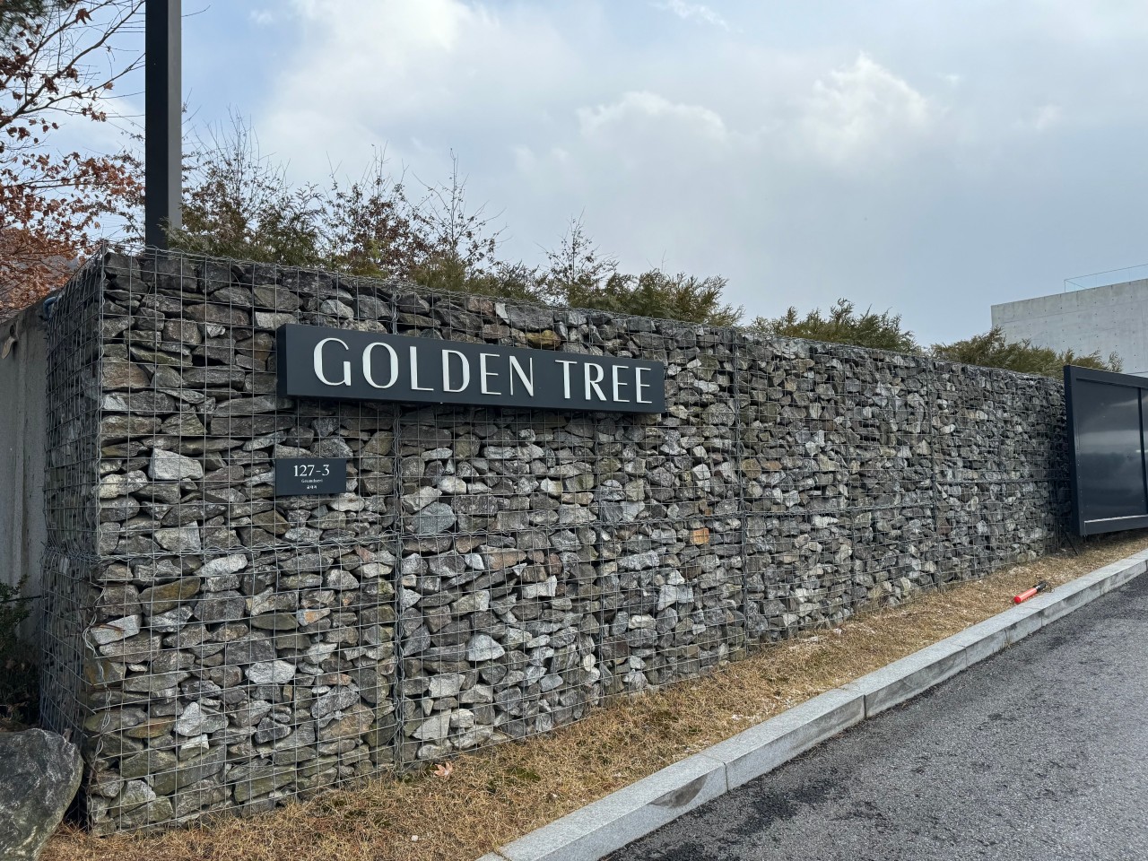 가평 맛집 베스트 추천 7곳 : 가평 닭갈비 막국수 맛집