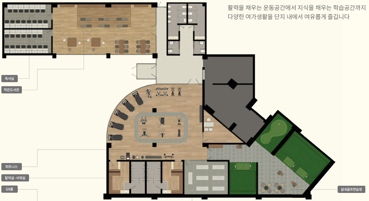 호반 써밋 개봉 커뮤니티