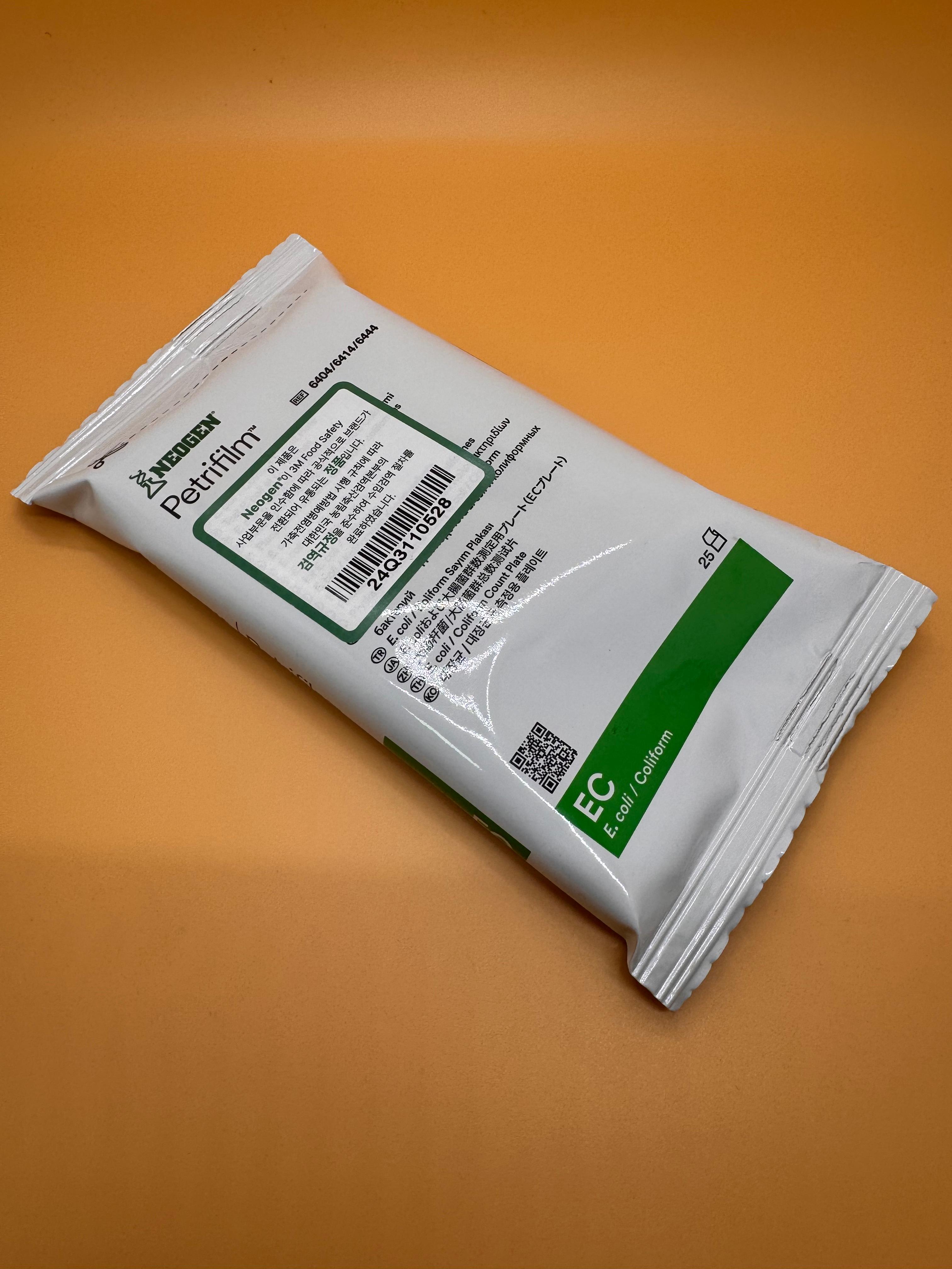 페트리필름 ec 제품사진