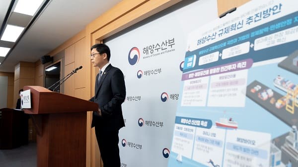 해수부, 규제혁신 방안... 항만배후단지' 규제 푼다