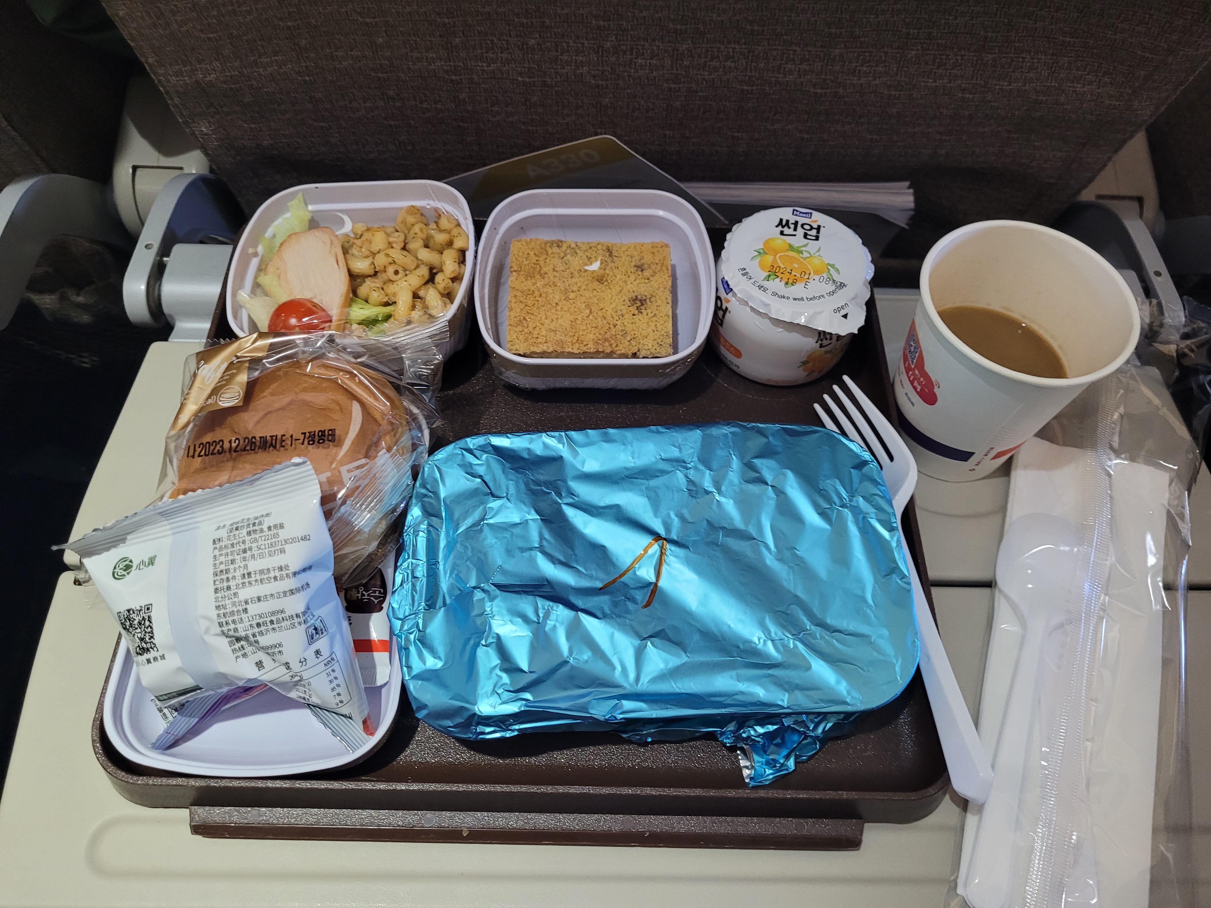 중국동방항공 기내식