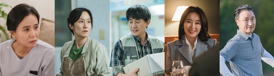 [드라마 추천] 사랑의 이해 몇부작, 원작, 줄거리, 결말, 인물관계도, 등장인물 유연석, 문가영, 금새록, 정가람, 문태유