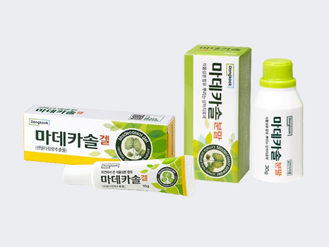 다양한 종류의 마데카솔 사진