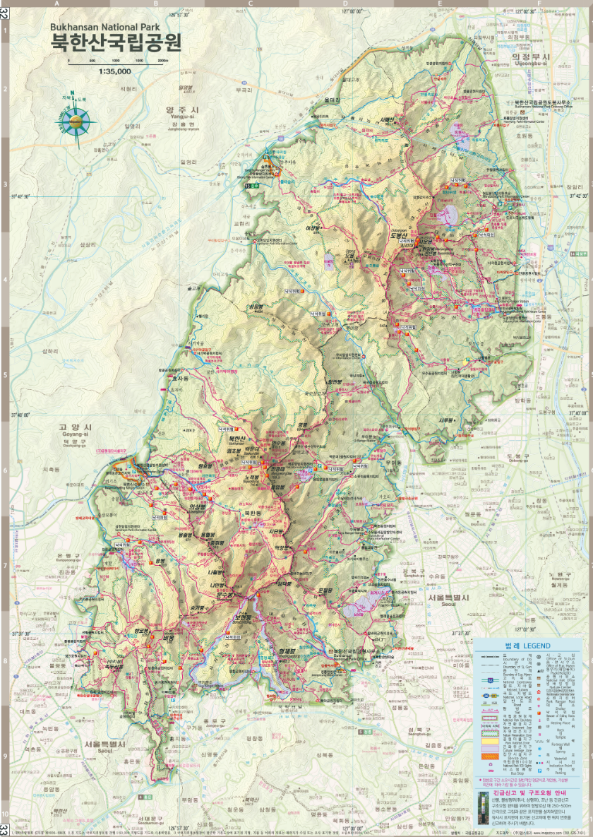 북한산 등산코스, 지도, 추천 등 3분 가이드