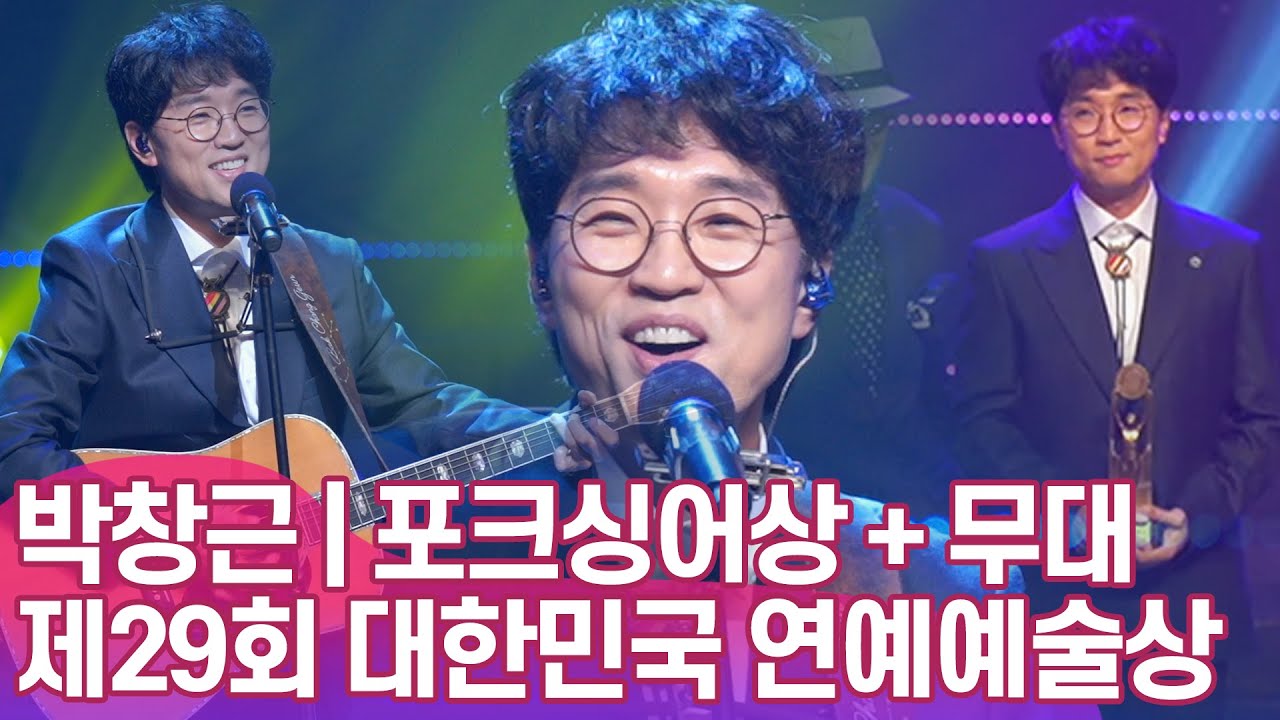 '포크'는 영어로 'folk'를 의미하기도 한다.