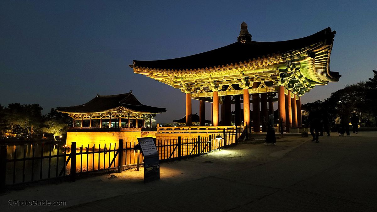 경주-동궁과월지