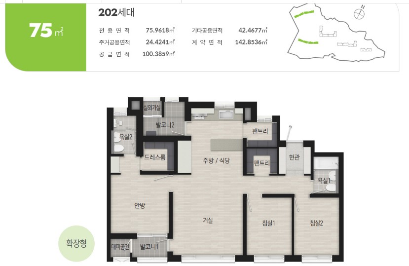 동두천중흥S클래스헤라시티75평면도