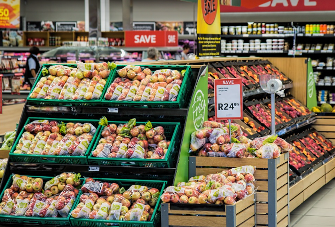 롯데마트 재고조회 방법