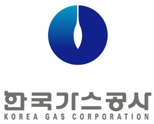 한국가스공사 로고 이미지