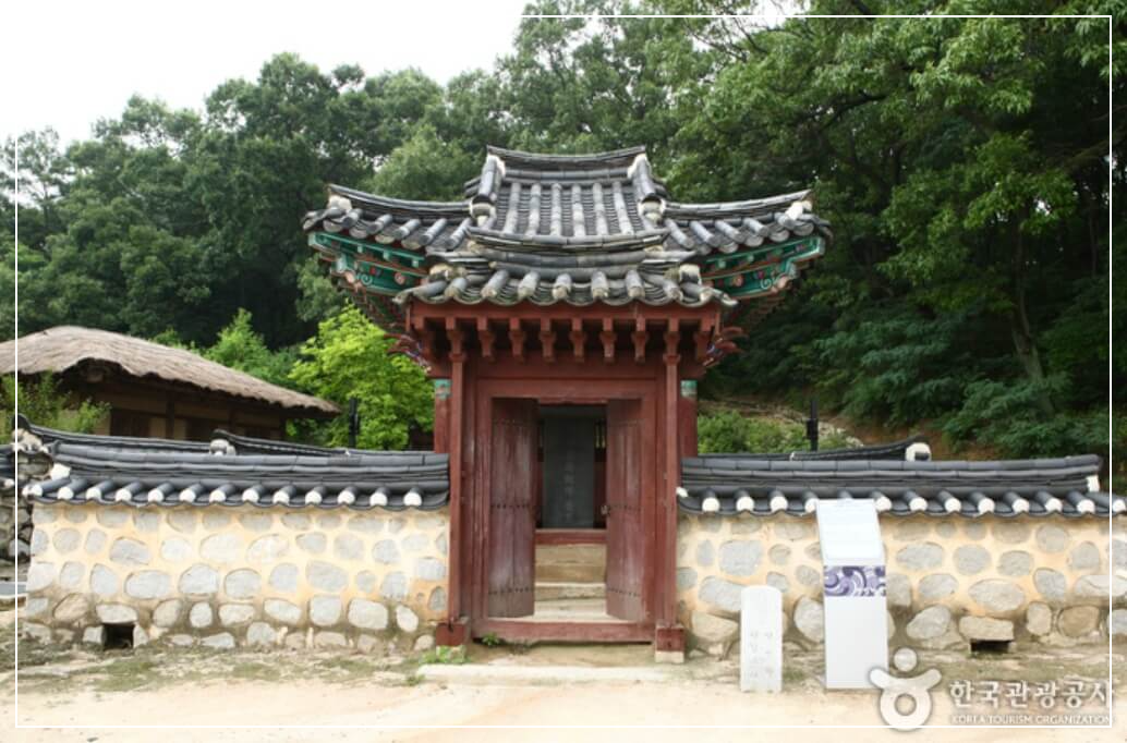 여주 가볼만한곳 베스트10 명성황후 생가·기념관