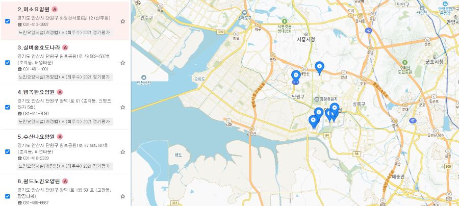단원구요양시설지도